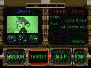 Trap Gunner screenshot 5 for Playstation